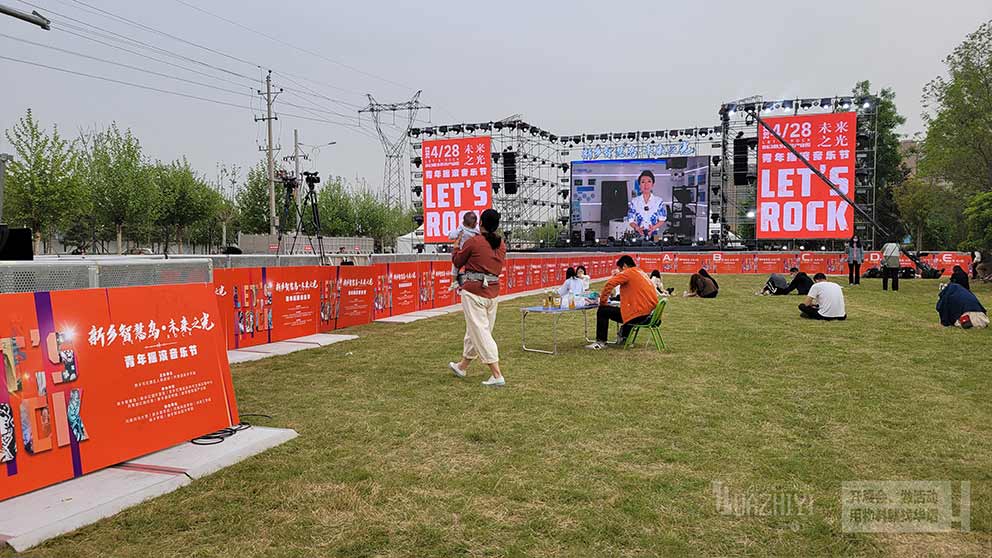 華之熠防爆墻出租助力音樂(lè)節(jié)現(xiàn)場(chǎng)